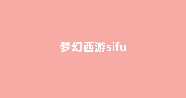 私服发布站